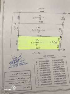 فروش زمین 395 متری در محمود آباد