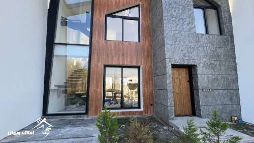 خرید ویلا شهرکی نوساز 130 متری در سرخرود خرید ویلا شهرکی نوساز 130 متری در سرخرود